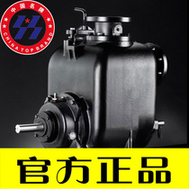 SP-2 non-clogging self-priming sewage pump Hangzhou nanfang pump industry water pump factory sewage treatment pump