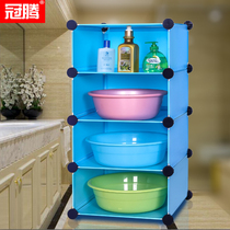 Basin rack Floor basin rack Shelf basin rack Bathroom shelf College student dormitory storage artifact storage rack