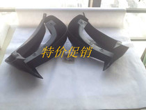 Honda Fit CRV Accord Odyssey Song Poetry Figure Mudguard Mudguard Mudguard Mudguard Assembly