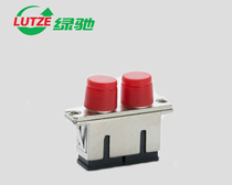 LUTZE green Chi FC SC duplex single multimode fiber flange adapter coupling connector Telecommunications