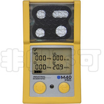 The Inceco M40 Pro CCCF single test gas detector has CCCF certification in China