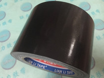 Black cloth base tape carpet tape color tape floor tape tape optional width * Length 20 meters