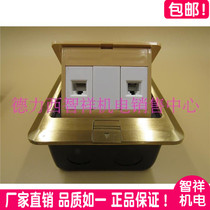 Promotion Switch Socket Ground Plug network Phone socket Computer broadband COPPER PLATED WATER RESISTANT SLINGSHOT DELIVERY BOTTOM CASE