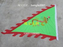 Dragon lantern Lion Dance Temple Fair computer embroidery sequins Dragon Phoenix flag Buddhist embroidery Taoist flag: high-grade green Phoenix flag