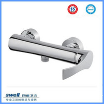 swell Four-dimensional bathroom pure copper bath with wall shower plan Home bath single to shower the shower tap L99M1