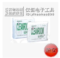 American CT-WIP-1006D dust-free cloth 6*6 -- 4*4 -- 9*9-anti-static series