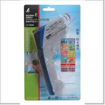 New Japanese Penguin affinity radiation thermometer Dust-proof and waterproof with dual laser point function Radiometric rate 73036