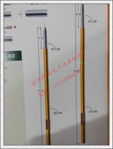 Warboom Probe P038-BFJ Q1 0000 # 40 # 40LL Testing the four-claw tip spring thimble