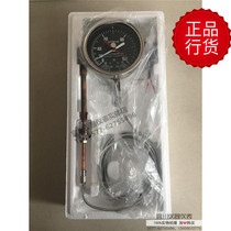 Hangzhou Huali WTZK-02 transformer temperature controller Transformer temperature measurement thermostat