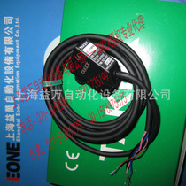 LD-S20RPN Professional Agent TAKEX Bamboo TAKENAKA Laser Sensor LD-MX5R