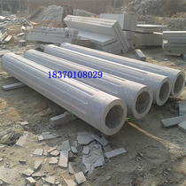 Granite Rocks Column Stone Columns Piers Stone Pillars Marble Stone Columns Pendulum Pieces Cylindrical Square Column Hollow Columns