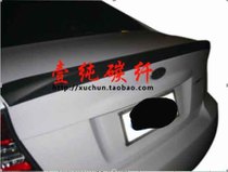 Suitable for Subaru force lion tail plastic PU pressure tail One pure carbon fiber promotion force lion fixed wind wing