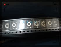 4 5*4 5*3 8 Four-foot touch patch switch