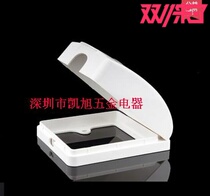 Socket waterproof box blue transparent waterproof switch box toilet bathroom home wall splash box