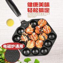Induction cooker Octopus balls barbecue plate machine Egg waffle quail egg mold diy baking tools