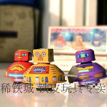 80 back with nostalgic tin toy clockwork on the strings chain Child parent-child universe Space Robots UFO flying saucers