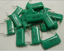 CBB Capacitor 1000V 0 033J 33N (new)