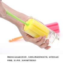 Home multi-function dead angle extended sponge sanitary brush kitchen decontamination Cup brush cleaning brush Cup brush tea cup brush