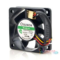 Construction of quasi SUNON 5015 24V 1 5W KDE2405PHV1 humidifier engraving machine cooling fan