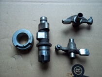 Yamaha King 250XV250 King Prince 2502UJ Japan original camshaft rocker