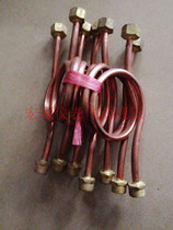 Pressure gauge all copper buffer gauge curved elbow Copper Condenser condenser tube right angle gauge bending buffer M20 × 1 5