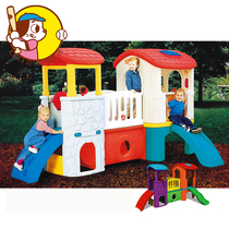Kindergarten amusement facilities Childrens combination toys Indoor and outdoor baby paradise Small prodigy slide playground Castle