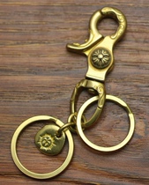 Pure brass keychain jeans accessories