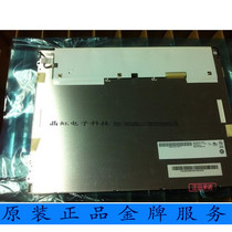 Original G121SN01 V 4 V4 G121STN01 0 TM121SDS01 Youda 12 1 inch LCD screen