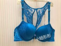 Love high end lace back front buckle thick Cup LC11S71