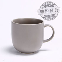 Certain Cards Ceramic Individual Cups Coffee Cups Coffee Cup Submarkcup Foreign Trade Raw Single Light Grey Pure Color