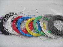 Teflon silver plating welding machine line special price