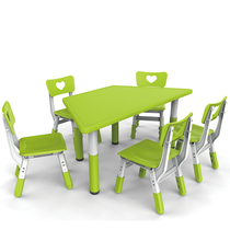 Yukon Plastics Howard Type Early Childhood Trapezoidal Table Nursery School Desk Children Study Table Lift Children Table