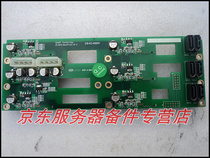 Guoxin 2U6 disc bit case Hot Swap Hard Disk Back Plate 284E408A Zhongguancun Real physical store spot