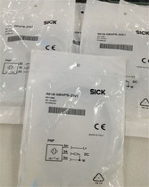 SICK Schick close to switch IM18-08NPS-ZW1 brand new original spot fake one penalty ten