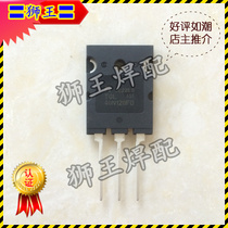  Fairchild disassembly FGL 40N120 original new TGL40N120 40A1200V single tube IGBT DC welder