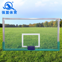 Strong Union standard tempered glass rebounding outdoor competition rebounding Outdoor rebounding basketball board (excluding basket)