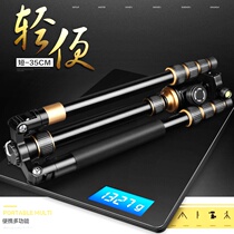 Light-mounted era Q668S tripod SLR camera camera bracket travel light portable micro-single tripod