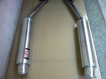 Motorcycle modification parts exhaust 09-11 Falcon 13000 modified Yoshimura exhaust pipe set new