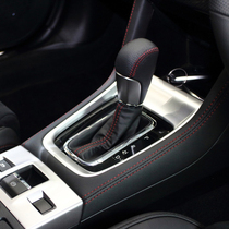 Forest man XV to change WRX red line genuine leather steak stopover head