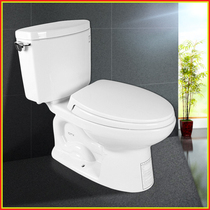 TOTO toilet smart rainbow suction split in toilet CSW719B toilet extended water-saving type