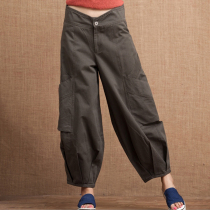 2021 Spring and Autumn New Womens Wear Size Korean Casual Pants Loose ankle-length pants Wide Leg Pants Womens bloomers