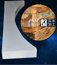 Lead Ball Toe Plate Circular Arc Zone Against Footrest Lead Ball Throwing Ring Outside of Toe Board Track-and-field Aids