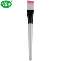 Wanjiamei leather renovation dyeing brush Leather repair wood repair transparent pen White brush brush