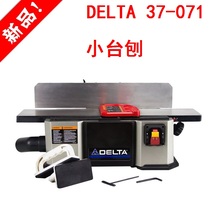 DELTA 37-071 Planing Planer 6-inch woodworking table Planer electric planer American DELTA Video
