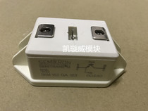 SKM152GA123 SKM152GA128