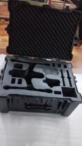 Large territory DJI box Inspire 1 epiphany safety box genie drone drone special case 7640