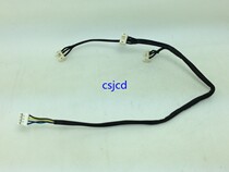 Technology Garage graphics card fan extension cord 4P switching line 1 drag 3 extension cord 10%-3