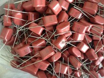 Panasonic 474K 400V p=10mm