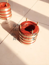 Four-way mechanical slip ring assembly inner diameter can be machined outer diameter 135 height 130 four-way motor slip ring