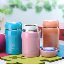  Boens 304 stainless steel mini belly cup Handy cup Couple thermos cup Student portable small water cup